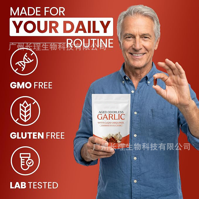 Aged Odorless Garlic Softgels, - đánh giá và giá Coq10 Ubiquinol Softgel