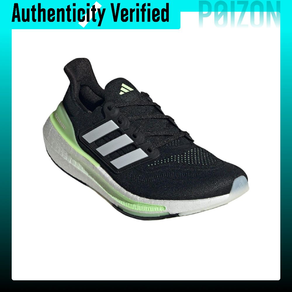 Adidas Ultraboost Light Runnin - đánh giá và giá Adidas Shoes Ultraboost Light